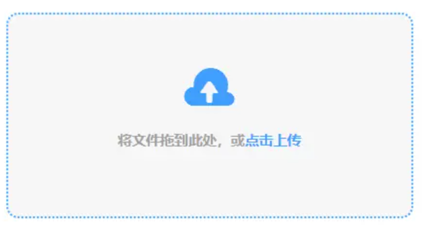 乐鱼在线登录最新官网使用讲解 - 添加文件